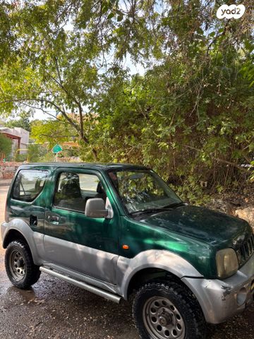 סוזוקי ג'ימני