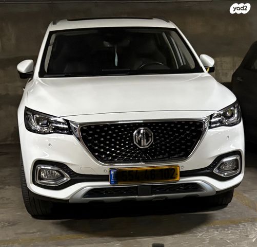 מודעת רכב אם ג'י EHS PHEV