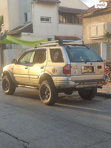 איסוזו רודאו