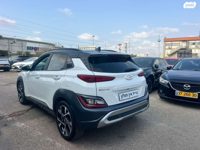 יונדאי קונה