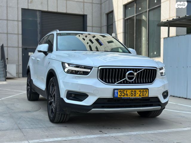 וולוו XC40