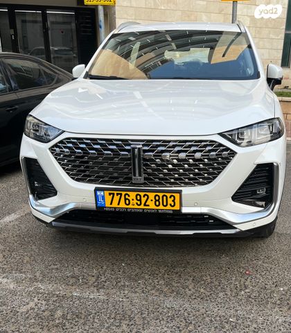 מודעת רכב ויי קופי 02