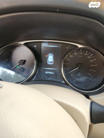 ניסאן אקס טרייל