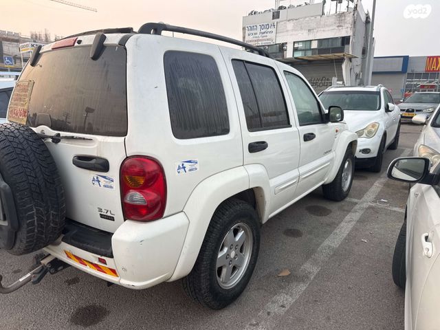 מודעת רכב ג'יפ צ'ירוקי