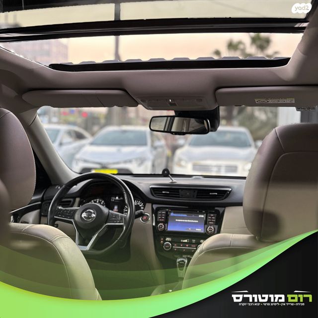 ניסאן אקס טרייל