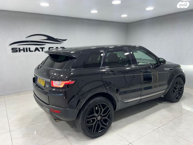 לנד רובר ריינג' רובר איווק