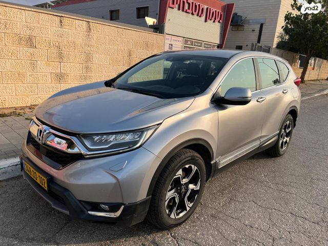 הונדה CR-V