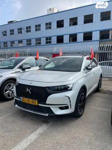 מודעת רכב די.אס 7