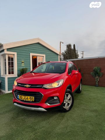 שברולט טראקס