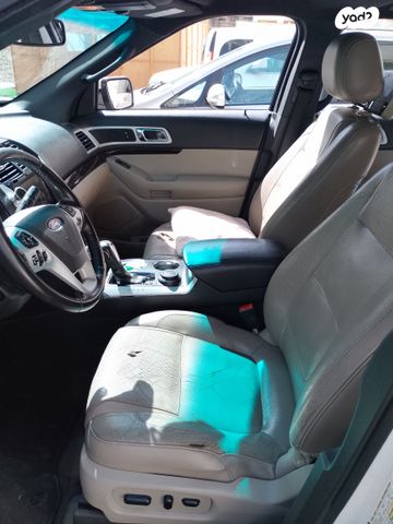 פורד אקספלורר