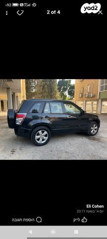 מודעת רכב סוזוקי גרנד ויטרה