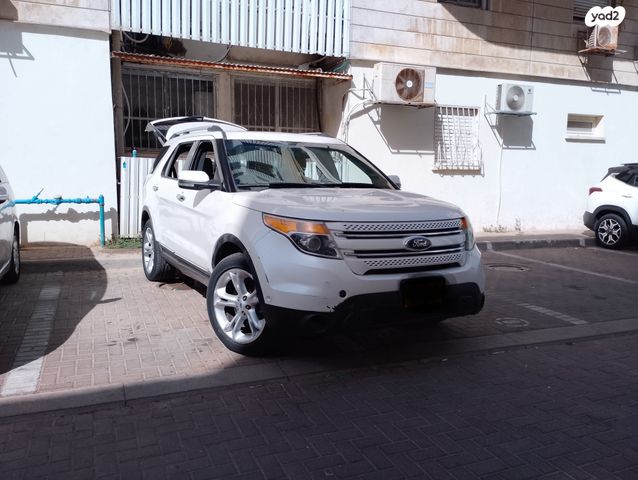 פורד אקספלורר