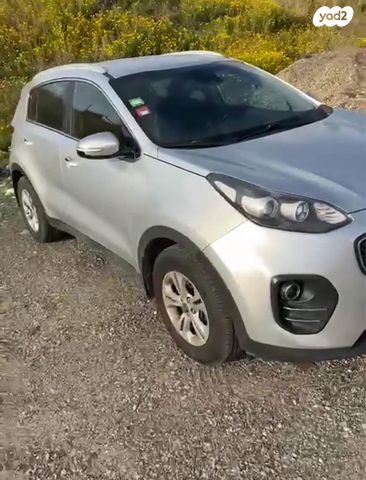 קיה ספורטז'