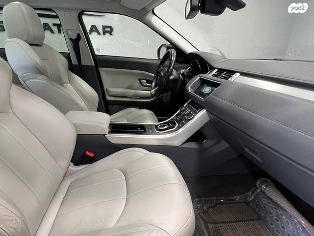 לנד רובר ריינג' רובר איווק