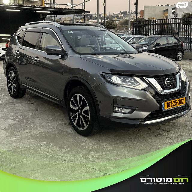 ניסאן אקס טרייל