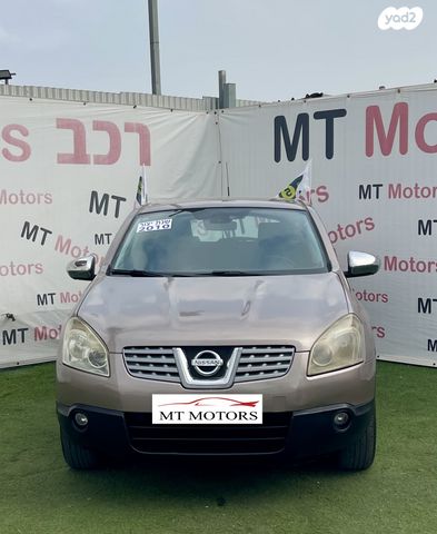 ניסאן קשקאי