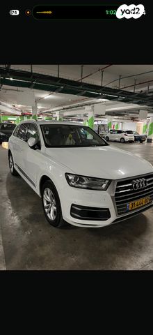 אאודי Q7