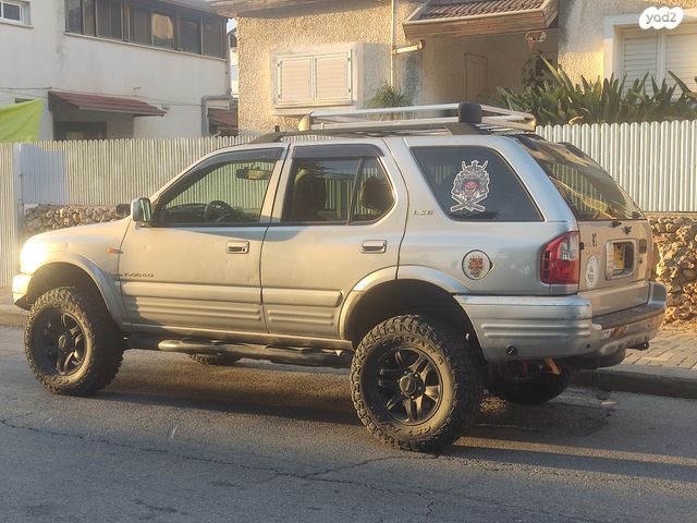 איסוזו רודאו