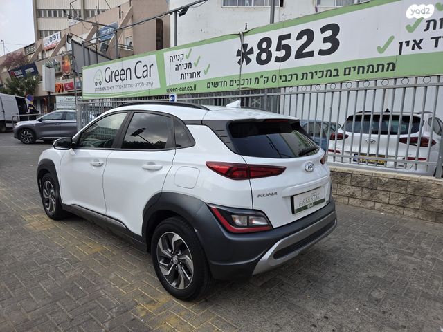 מודעת רכב יונדאי קונה