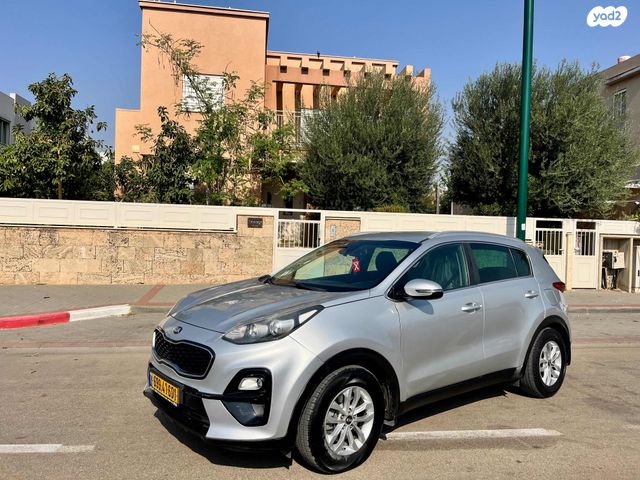 קיה ספורטז'