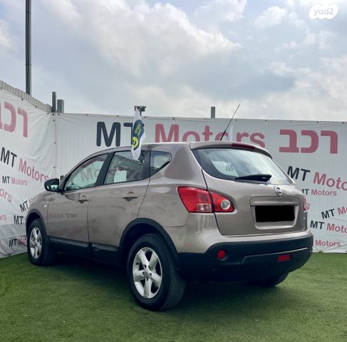 ניסאן קשקאי