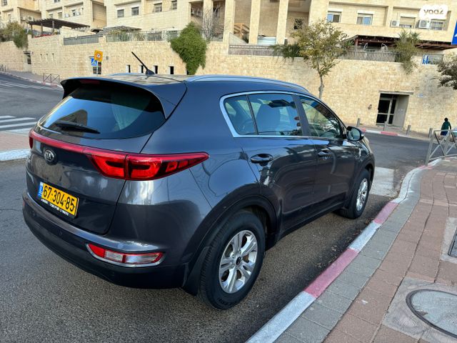 קיה ספורטז'