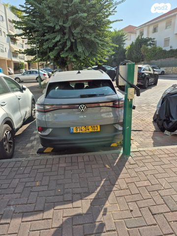 פולקסווגן ID.4