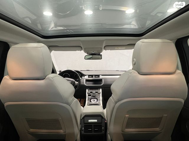 לנד רובר ריינג' רובר איווק