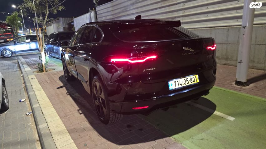 יגואר I-Pace