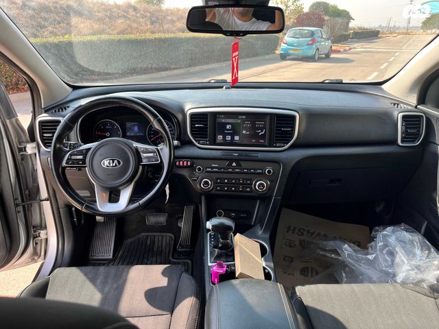 קיה ספורטז'