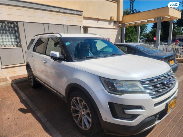 מודעת רכב פורד אקספלורר