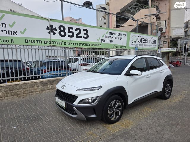 יונדאי קונה