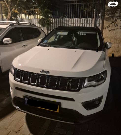 ג'יפ קומפאס