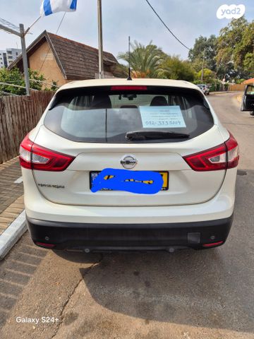 ניסאן קשקאי