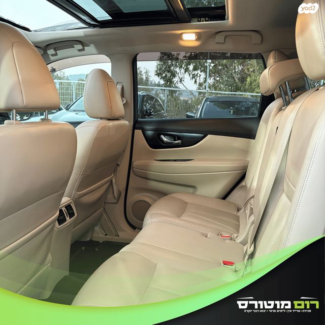 ניסאן אקס טרייל