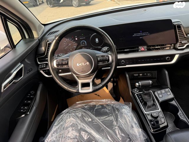 קיה ספורטז'