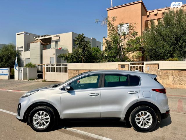 קיה ספורטז'