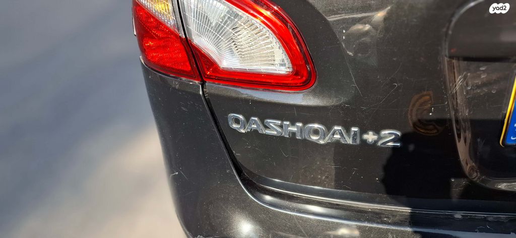 ניסאן קשקאי