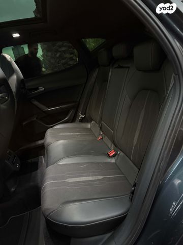 קופרה פורמנטור