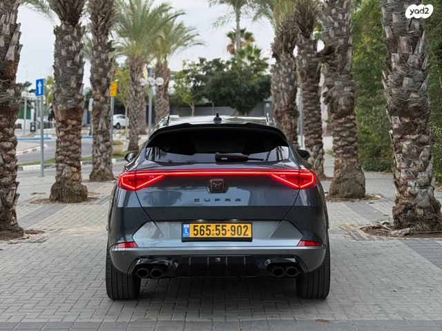 קופרה פורמנטור