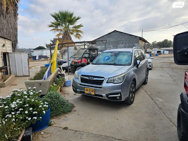 סובארו פורסטר