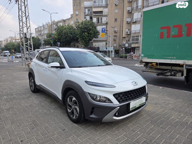 יונדאי קונה