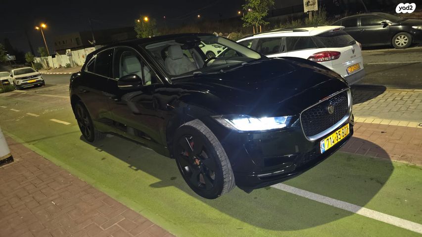 יגואר I-Pace