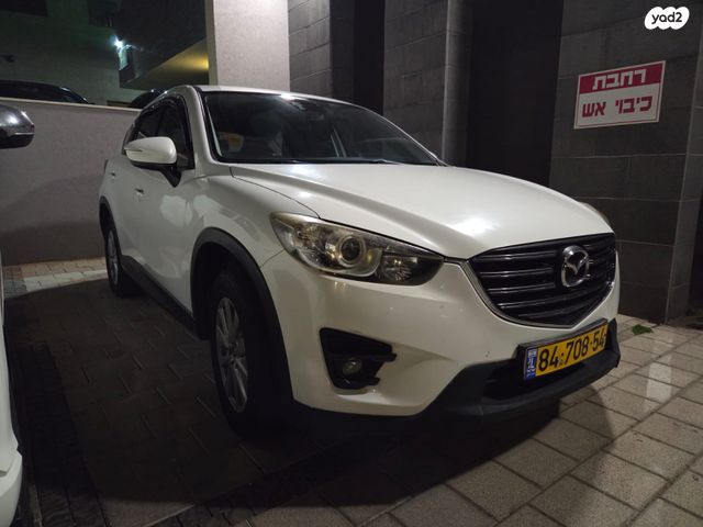 מודעת רכב מאזדה CX-5