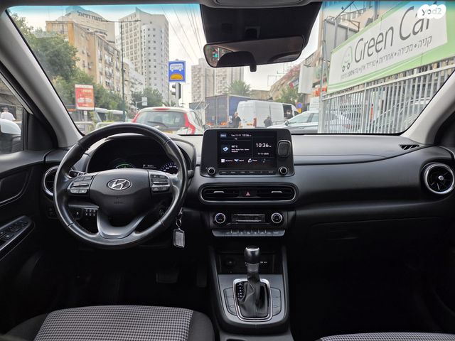 יונדאי קונה