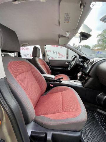 ניסאן קשקאי