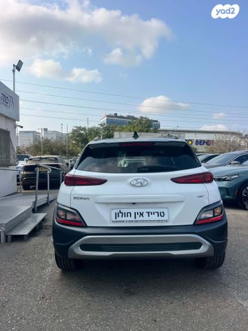 יונדאי קונה