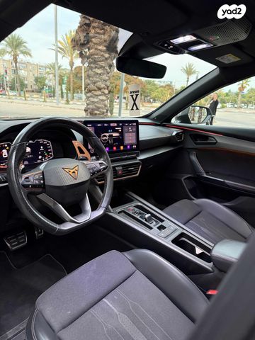 קופרה פורמנטור