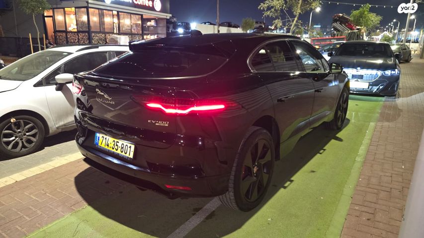 יגואר I-Pace