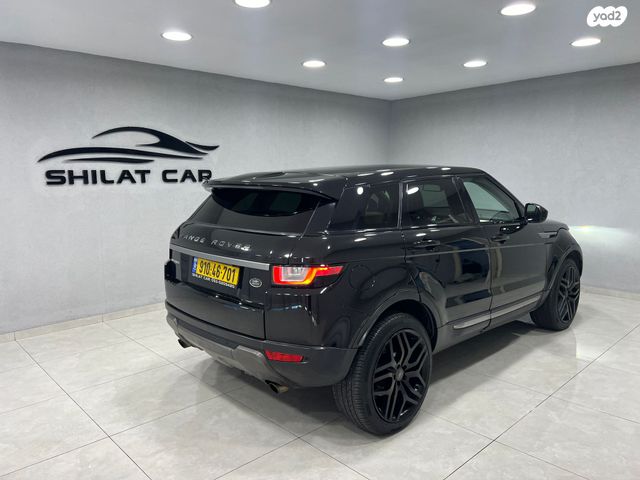 לנד רובר ריינג' רובר איווק